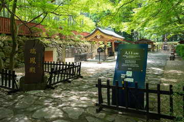 宮城県仙台市の瑞鳳殿