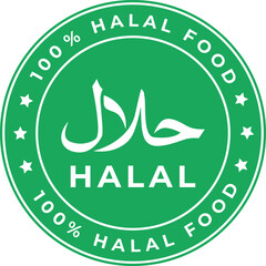 100 percent halal food green certified badge with islamic seal label design