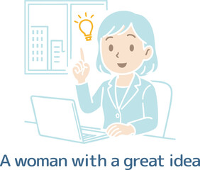 良いアイデアを思いついたオフィスにいる女性（主線なし）
A woman in an office who has come up with a great idea (no main line)