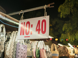 ベトナムのホイアン