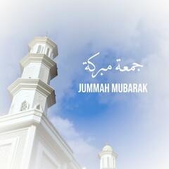Jummah mubarak in Arabic calligraphy is translated as Blessed Friday. Jummah mubarak with the...