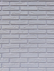 Detailed Gray Brick Wall Adds Depth, Perfect for Architectural Design and Home Projects