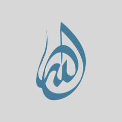 Elegant blue abstract calligraphy art on light background.