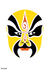Chinese Peking Opera Mask Illustration, Traditional Beijing Opera Face Art, Cultural Vector Design