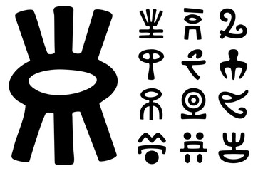 Hieroglyphs Ancient Runes Egyptian Symbol Letter Vector Graphic Silhouette Shape Clipart Digital Art Illustration