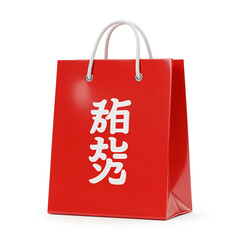 A vibrant red shopping bag illustration with a discount tag signifies a retail sale