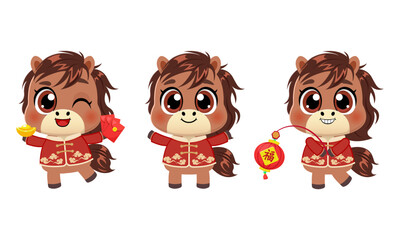 Cute horse mascot Chinese new year 2026