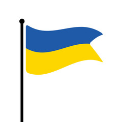 Flag of Ukraine. Ukraine flag computer digital vector illustration icon design. Fluttering flagpole flag.