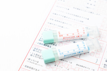 問診票と検便キット
