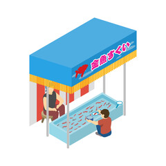 アイソメトリックイラスト：金魚すくい屋台で金魚すくいする男の子