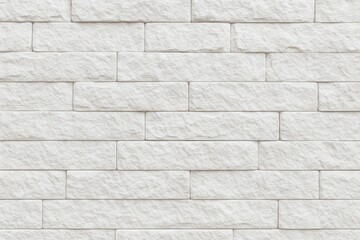 Obraz premium Background featuring a white stone wall texture