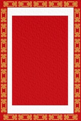 Chinese frame vector. Red background with gold border for invitation, greeting, wedding. Chinese traditional template with place for your text.