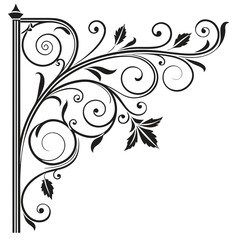 Flourish ornate header. Decorative calligraphic vintage divider