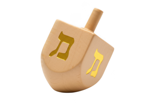 Wooden dreidel with hebrew letters isolated on transparent background - Powered by Adobe