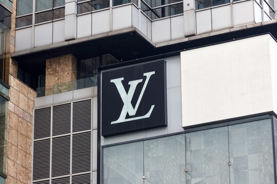 Jakarta, Indonesia - June 06, 2025: Louis Vuitton signage displayed at building of shopping mall