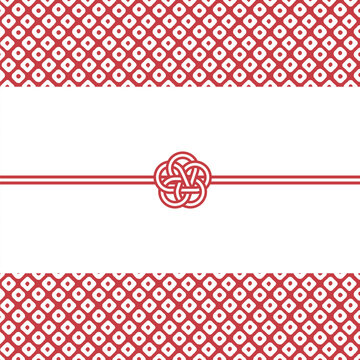 梅結び Images – Browse 1,162 Stock Photos, Vectors, and Video