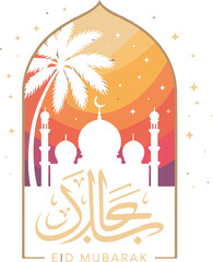  Vibrant "Eid Mubarak" mosque silhouette against a colorful sunset, featuring a palm tree and Arabic calligraphy, perfect for festive Islamic greetings and spiritual celebrations.