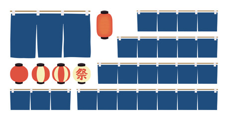 青い暖簾のバリエーションセットと赤い提灯のイラスト