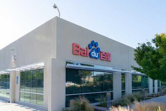 Baidu USA's headquarters in Sunnyvale, CA, USA - June 8, 2023. Baidu is a Chinese multinational technology company specializing in Internet-related services, products, and artificial intelligence. 