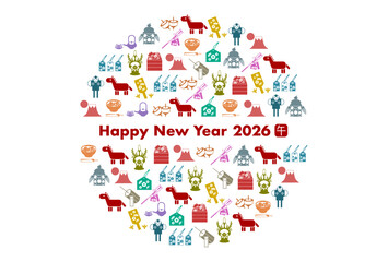 カラフルなお正月と馬アイコンの2026年午年年賀状（円形）
