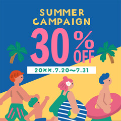 夏　サマーキャンペーン　サマーセール　広告　バナーデザイン

