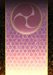 日本の伝統文様　巴紋　籠目　神道　魔術　オカルト