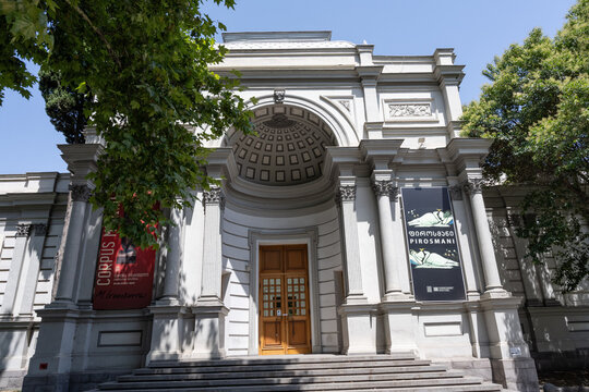 
The Georgian National Gallery, also known as Tbilisi Art Gallery, Shota Rustaveli Avenue, Tbilisi, Georgia, Europe.