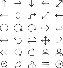 Minimal Arrow Line Icons Set &ndash; Direction and Navigation Symbols