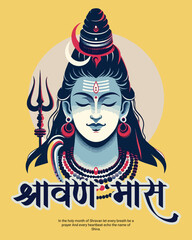 Fasting, Faith, and the Power of Shravan Somwars Fasting, Faith, and the Power of Shravan Somwars	

