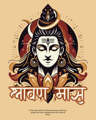 Fasting, Faith, and the Power of Shravan Somwars Fasting, Faith, and the Power of Shravan Somwars	
