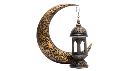 Islamic Ramadan Keepsake