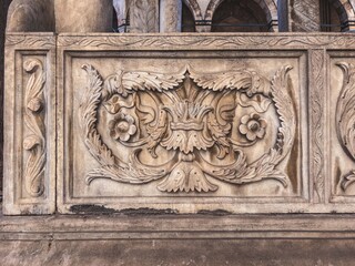 Close-up of an Antique Ottoman Rococo Style Floral Relief on a Marble Facade