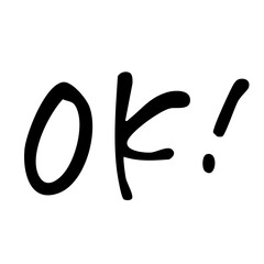 手書き文字のコメント「OK!」  