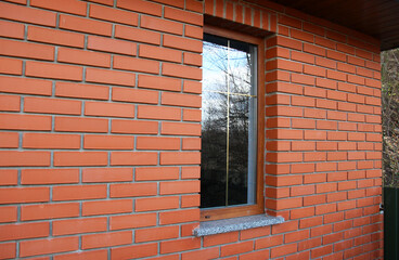 A fragment of a brick wall