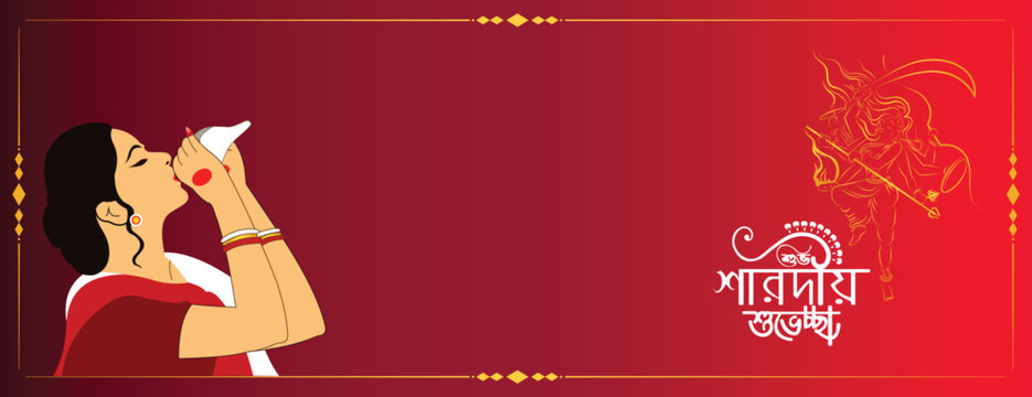 shubho sharodiya and happy durga puja banner design