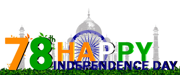 78 happy independence day india celebration with taj mahal and ashoka chakra