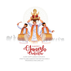 Lord Ganpati on Ganesh Chaturthi background. abstract vector illustration design