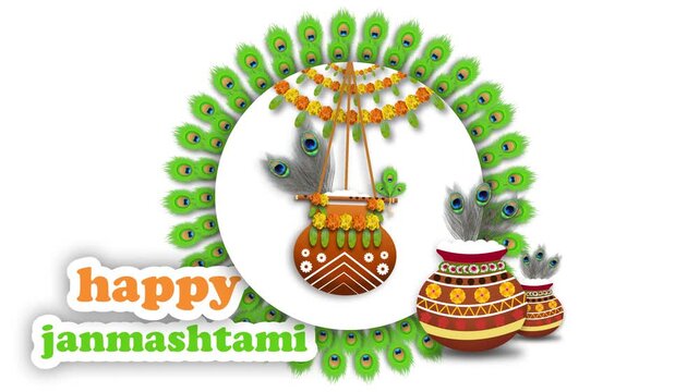 Janmashtami dahi handi decoration in white circle with peacock feathers, pot and happy janmashtami greetings.