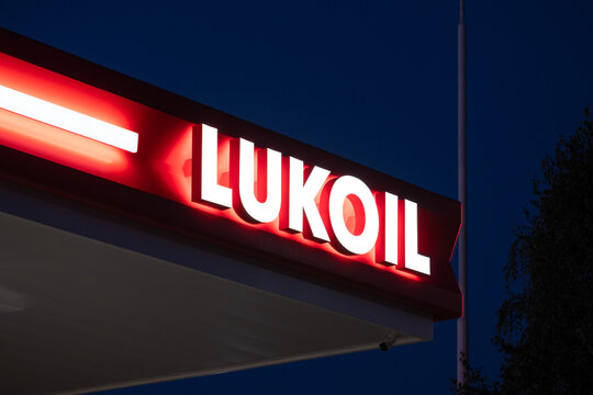 Kostanay, Kazakhstan, July 10, 2025. LUKOIL signboard at gas station.