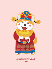 chinese new year of the shiba inu