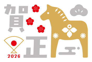 New Year's Cards-114　2026年、年賀状 午（うま・馬）の干支イラスト。 令和8年、年賀状テンプレート。和モダンなデザインの年賀状。