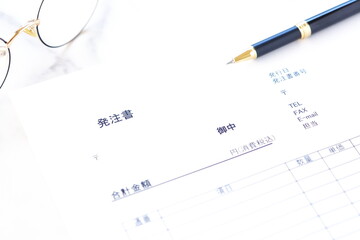 発注書 -...