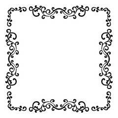 vector ornament frame