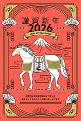 おしゃれな午年の年賀状_4