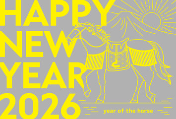 シンプルな午年の年賀状_6