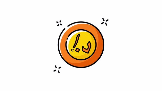 Dirham coin animated, perfect for financial websites, apps, and presentations needing dynamic graphics.