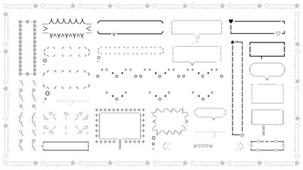 アスキーアートの吹き出しとフレームのセット。あしらい用のベクター素材