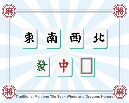 Traditional Mahjong Tile Set &ndash; Winds and Dragons Honors