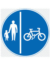 road sign cycle walk lane