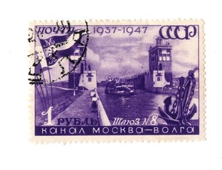 A vintage postage stamp from Russia on a white background.